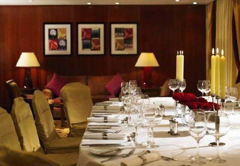 Отель Marriott Park Lane 5*